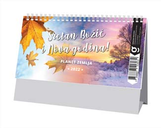 STOLNI KALENDAR PLANET ZEMLJA